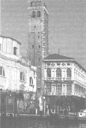 Иллюстрация к книге — Венеция - это рыба [i_052.jpg]