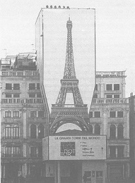 Иллюстрация к книге — Венеция - это рыба [i_057.jpg]