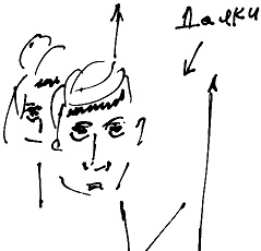 Иллюстрация к книге — Тропик лейтенанта. Пиратское рондо [i_010.jpg]