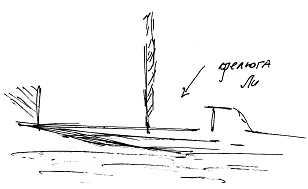 Иллюстрация к книге — Тропик лейтенанта. Пиратское рондо [i_030.jpg]