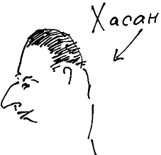 Иллюстрация к книге — Тропик лейтенанта. Пиратское рондо [i_038.jpg]