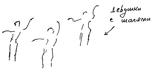 Иллюстрация к книге — Тропик лейтенанта. Пиратское рондо [i_047.jpg]