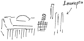 Иллюстрация к книге — Тропик лейтенанта. Пиратское рондо [i_048.jpg]