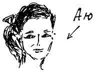 Иллюстрация к книге — Тропик лейтенанта. Пиратское рондо [i_065.jpg]