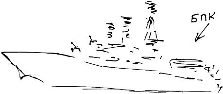 Иллюстрация к книге — Тропик лейтенанта. Пиратское рондо [i_073.jpg]