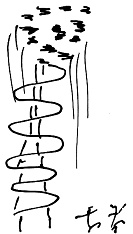 Иллюстрация к книге — Тропик лейтенанта. Пиратское рондо [i_141.jpg]