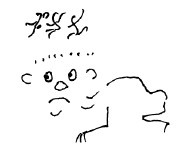 Иллюстрация к книге — Мангушев и молния [i_009.jpg]