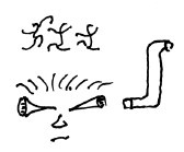 Иллюстрация к книге — Мангушев и молния [i_026.jpg]