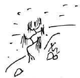 Иллюстрация к книге — Мангушев и молния [i_056.jpg]