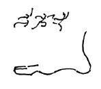 Иллюстрация к книге — Мангушев и молния [i_059.jpg]