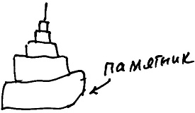 Иллюстрация к книге — Кот [i_020.jpg]