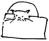 Иллюстрация к книге — Кот [i_085.jpg]