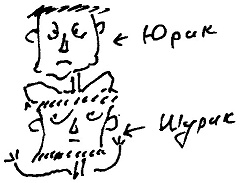 Иллюстрация к книге — Кот [i_099.jpg]