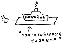 Иллюстрация к книге — Кот [i_101.jpg]