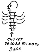 Иллюстрация к книге — Кот [i_186.jpg]