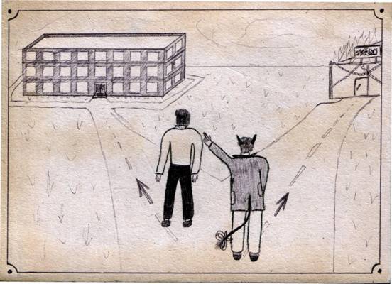 Иллюстрация к книге — Безумные сказки Андрея Ангелова. Книга третья [i_006.jpg]