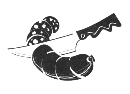 Иллюстрация к книге — Еще один год в Провансе [i_003.jpg]