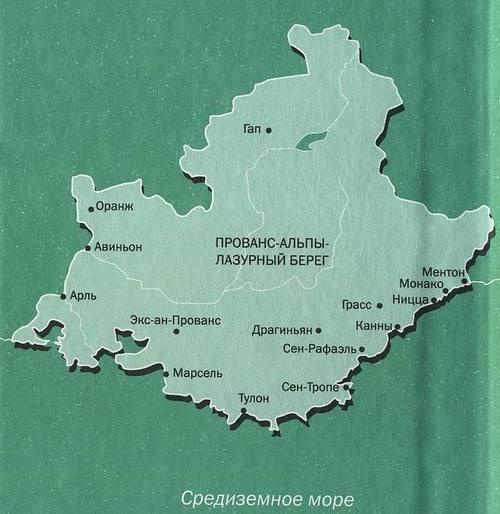 Иллюстрация к книге — Приключение на миллион [img.jpg]