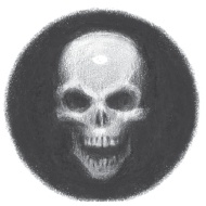 Иллюстрация к книге — Запретный камень [i_047.jpg]