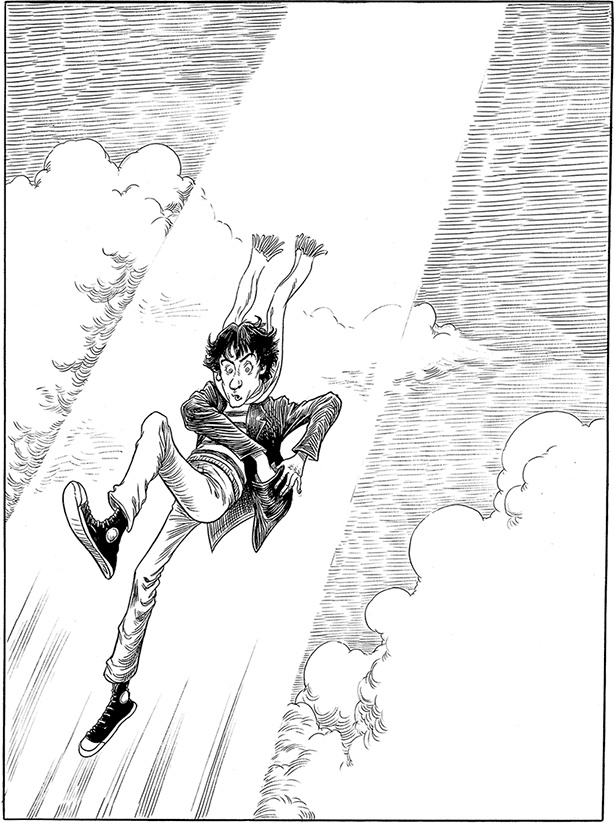 Иллюстрация к книге — Но молоко, к счастью... [i_014.jpg]