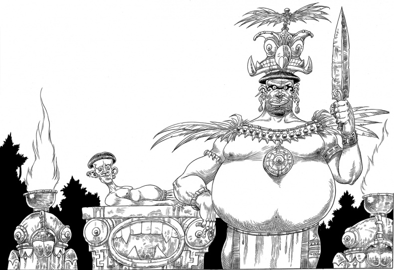 Иллюстрация к книге — Но молоко, к счастью... [i_031.jpg]