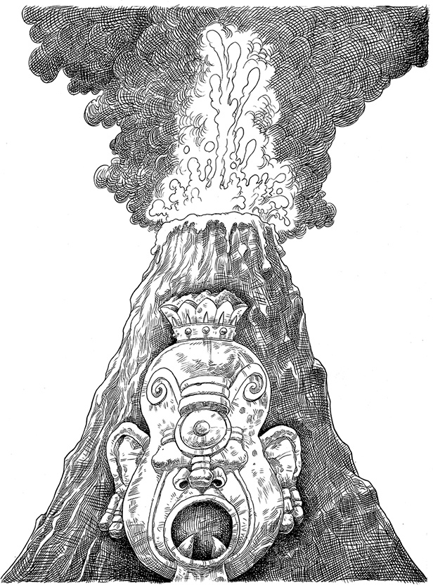 Иллюстрация к книге — Но молоко, к счастью... [i_037.jpg]