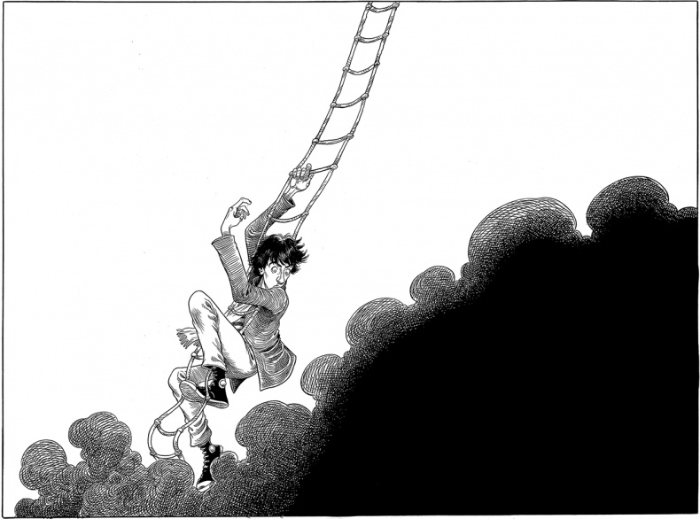 Иллюстрация к книге — Но молоко, к счастью... [i_038.jpg]