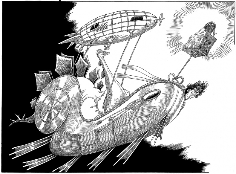 Иллюстрация к книге — Но молоко, к счастью... [i_041.jpg]