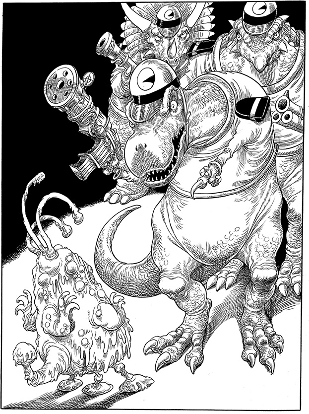 Иллюстрация к книге — Но молоко, к счастью... [i_075.jpg]