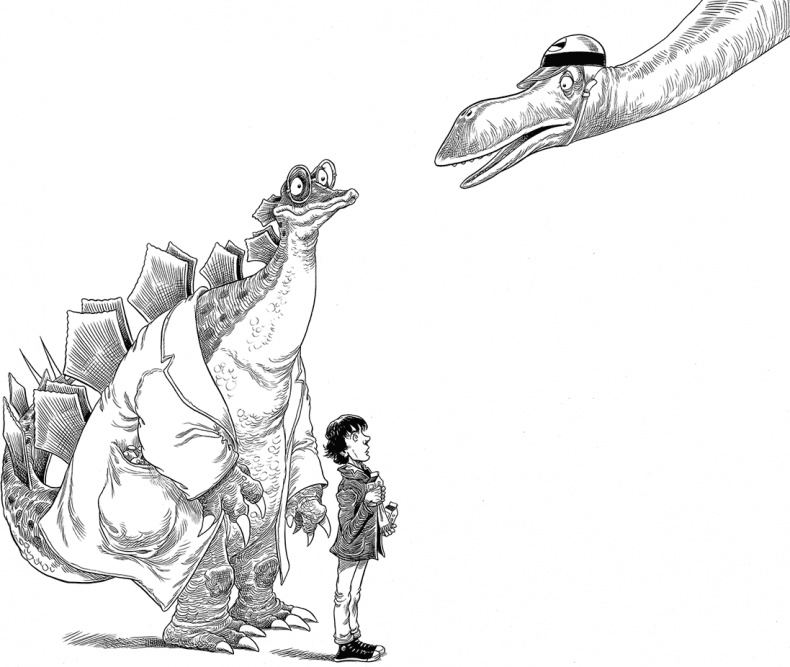 Иллюстрация к книге — Но молоко, к счастью... [i_076.jpg]