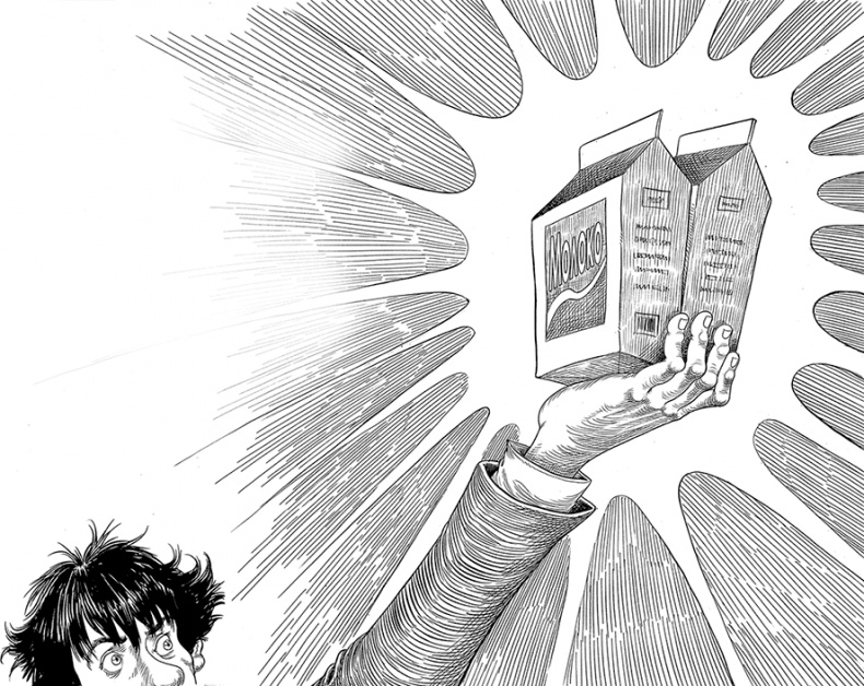 Иллюстрация к книге — Но молоко, к счастью... [i_079.jpg]