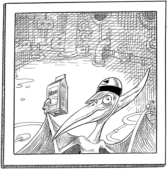 Иллюстрация к книге — Но молоко, к счастью... [i_085.jpg]