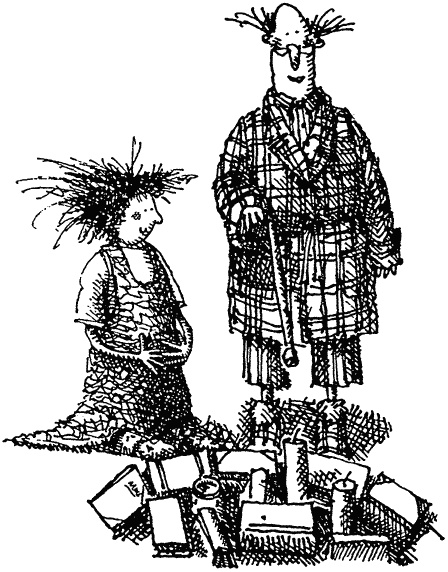 Иллюстрация к книге — Семейка монстров [_063.jpg]