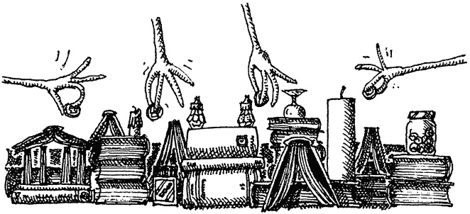 Иллюстрация к книге — Семейка монстров [_067.jpg]