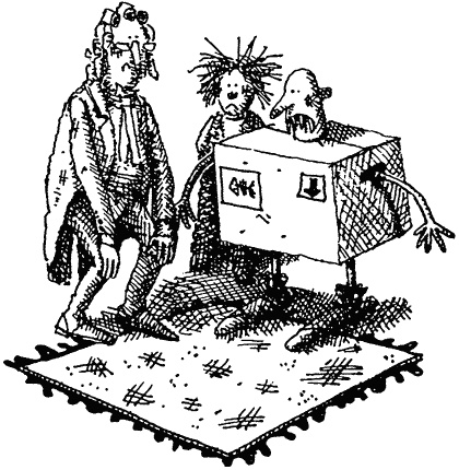 Иллюстрация к книге — Семейка монстров [_074.jpg]