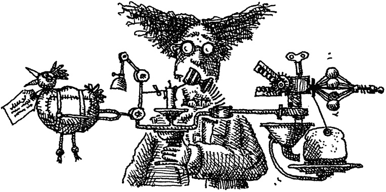 Иллюстрация к книге — Семейка монстров [_128.jpg]