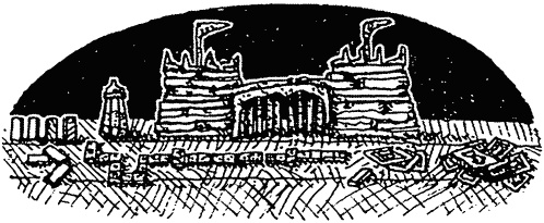 Иллюстрация к книге — Семейка монстров [_163.jpg]
