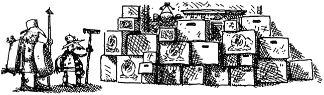 Иллюстрация к книге — Семейка монстров [_283.jpg]