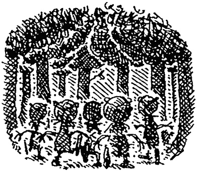 Иллюстрация к книге — Семейка монстров [_288.jpg]