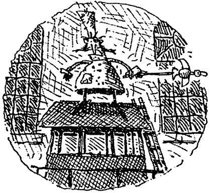 Иллюстрация к книге — Семейка монстров [_349.jpg]