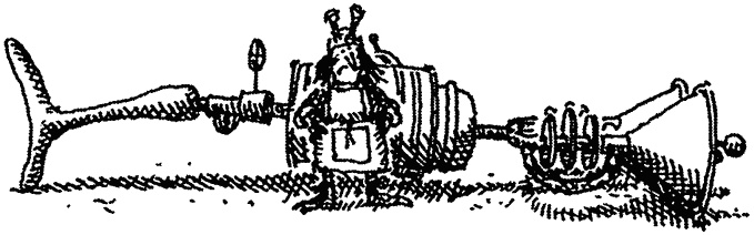 Иллюстрация к книге — Семейка монстров [_419.jpg]