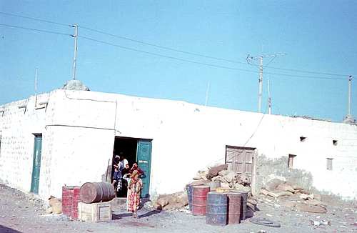 Иллюстрация к книге — В/ч №44708: Миссия Йемен [i_005.jpg]