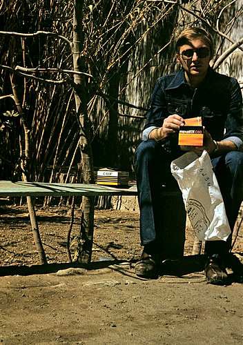 Иллюстрация к книге — В/ч №44708: Миссия Йемен [i_006.jpg]