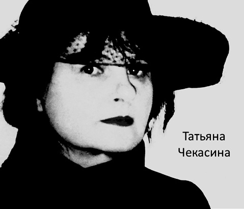 Иллюстрация к книге — Маленький парашютист [_1.jpg]