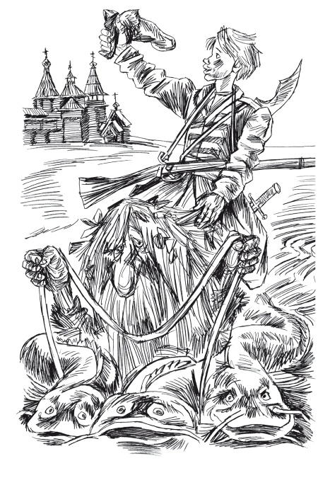 Иллюстрация к книге — Зибровский водяной. Сказы [i_008.jpg]