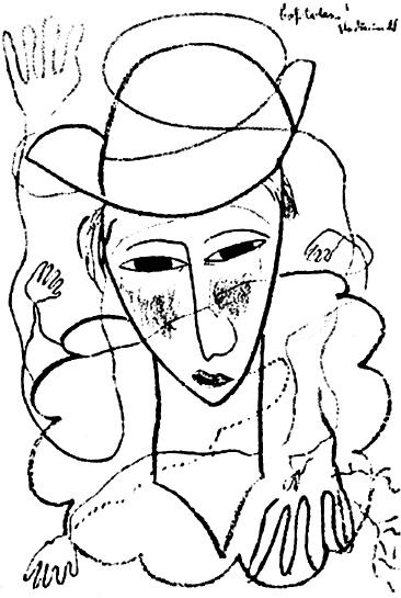 Иллюстрация к книге — Федерико Гарсиа Лорка. Стихотворения. Проза. Театр [_03.jpg]