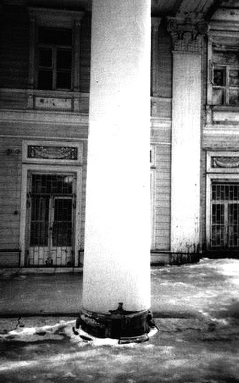 Иллюстрация к книге — Миграции [_001.jpg]