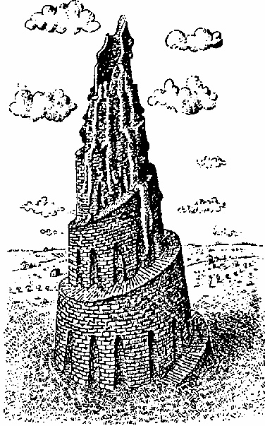 Иллюстрация к книге — Метафизическое кабаре [i_007.jpg]