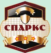 Иллюстрация к книге — Чеснок и сапфиры [i_005.jpg]