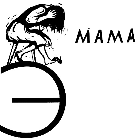 Иллюстрация к книге — В одежде человека [i_026.jpg]